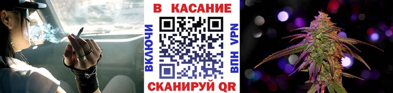 Виды наркоты Харабали Каннабис  COCAIN  мега ссылки  Меф  Alpha PVP 