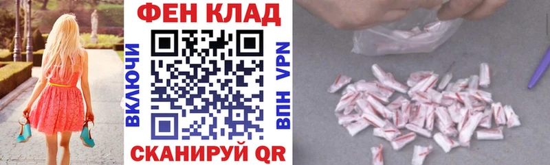 Amphetamine 97%  мега ссылки  Харабали 