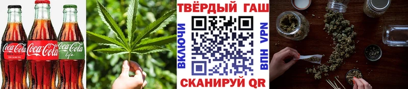 как найти наркотики  Харабали  Cannafood конопля 