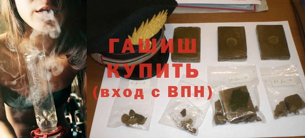 прущий лед Абдулино