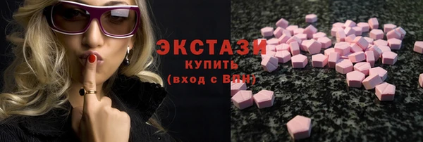 гидропоника Пересвет