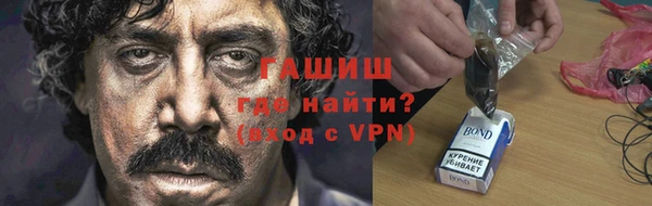 прущий лед Абдулино