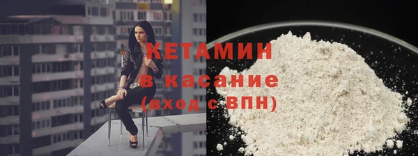 стаф Абаза