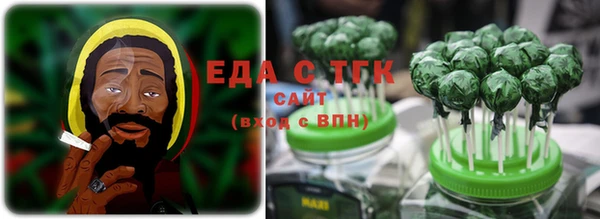 Альфа ПВП Абинск