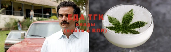 стаф Абаза