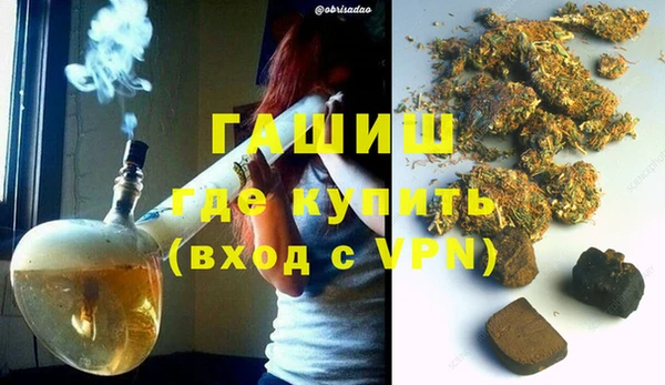 стаф Абаза