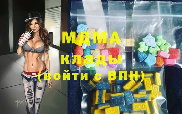 2c-b Ветлуга