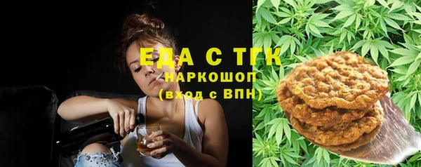 стаф Абаза