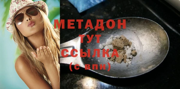 СК Переславль-Залесский