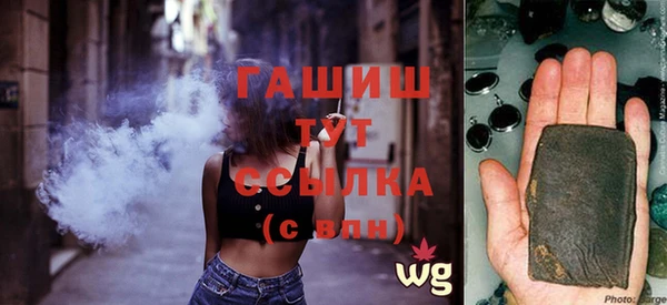стаф Абаза
