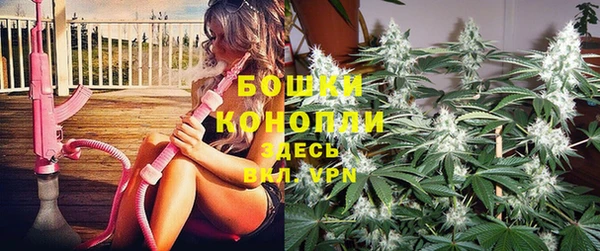 прущий лед Абдулино