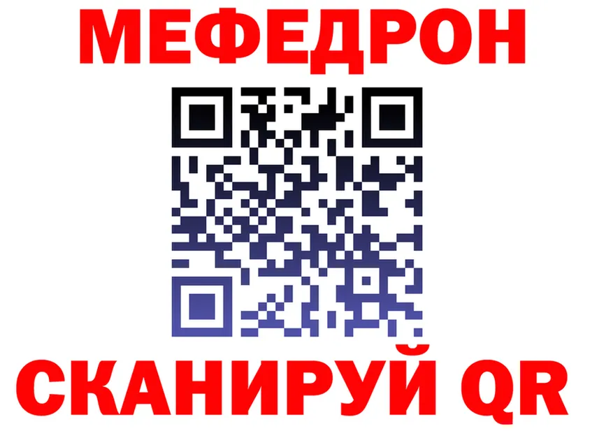 ГАШ Изолятор вход shop гидра Харабали